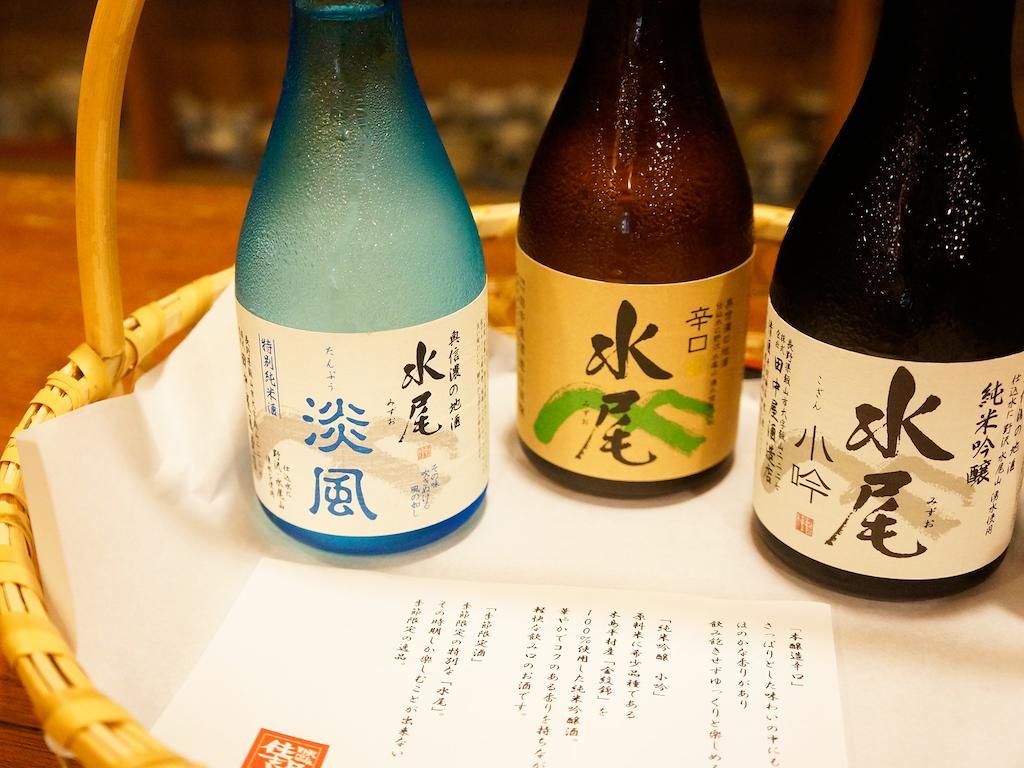 Sumiyosiya Ryokan Nozawaonsen Ngoại thất bức ảnh