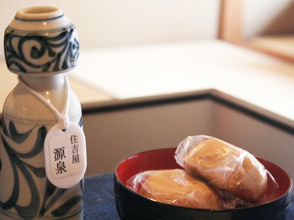 Sumiyosiya Ryokan Nozawaonsen Ngoại thất bức ảnh