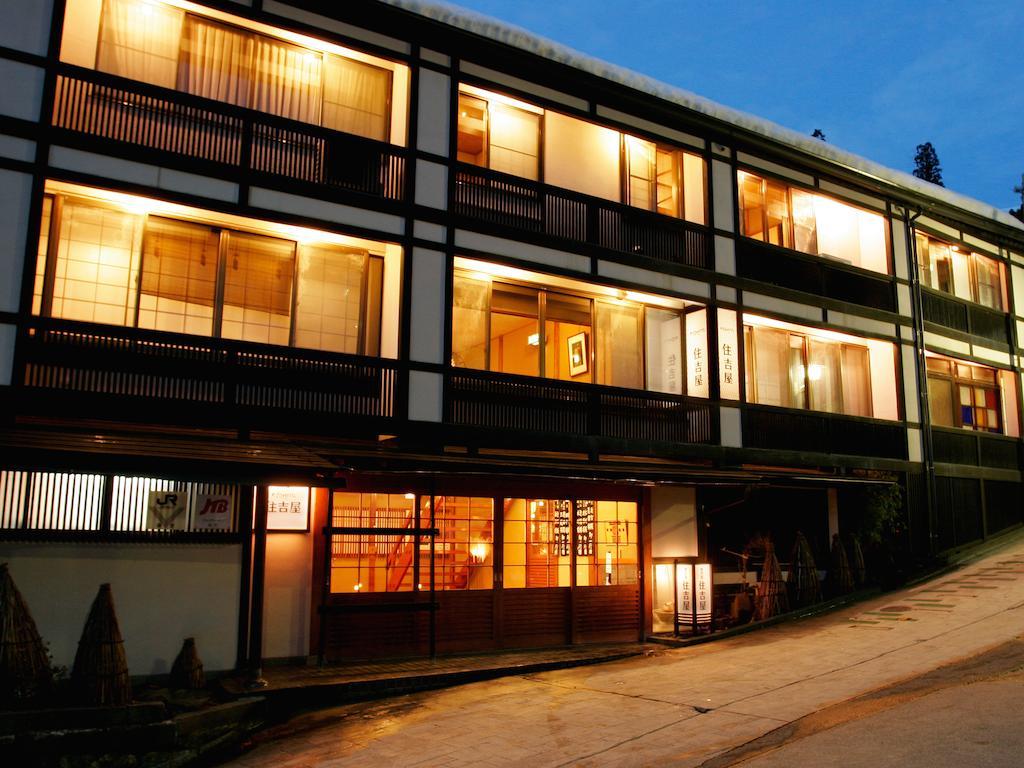 Sumiyosiya Ryokan Nozawaonsen Ngoại thất bức ảnh