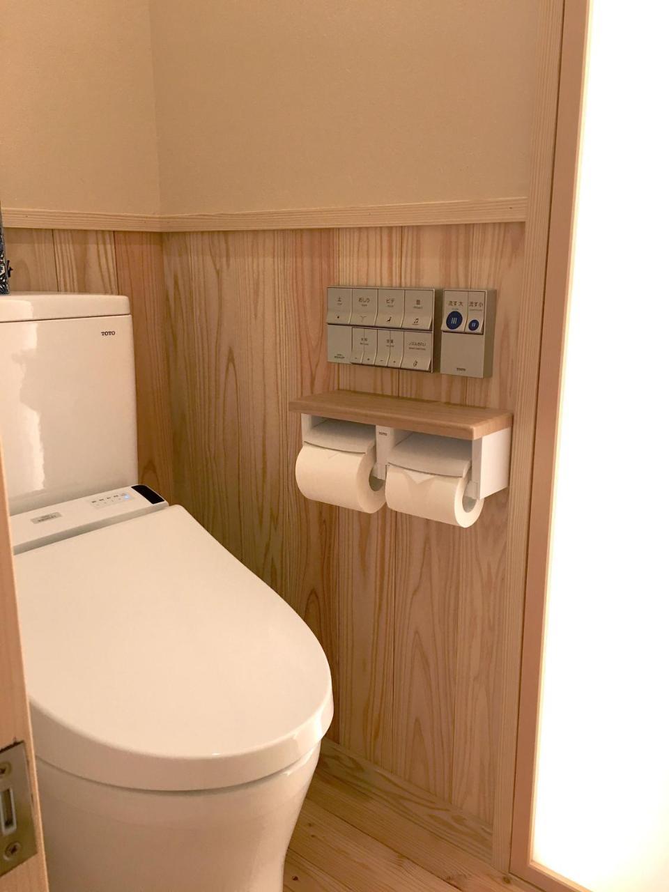 Sumiyosiya Ryokan Nozawaonsen Ngoại thất bức ảnh